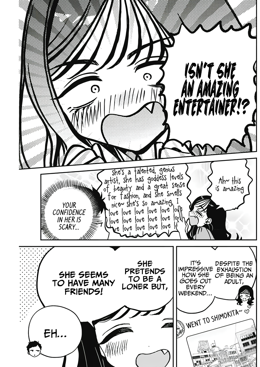 Noa-Senpai is My Friend. - Chapter 25 - Page 17