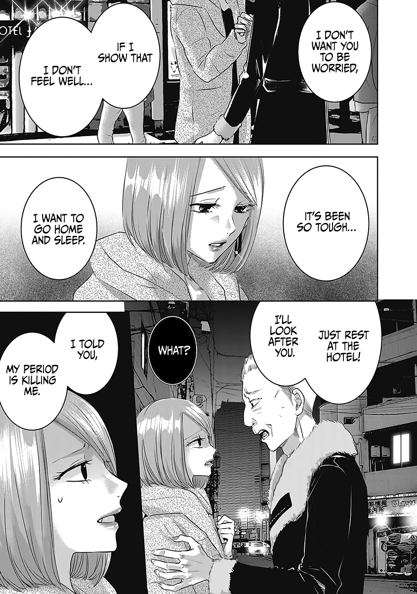 Tomorrow, I Will Be Someone's Girlfriend - Chapter 23 - Page 8