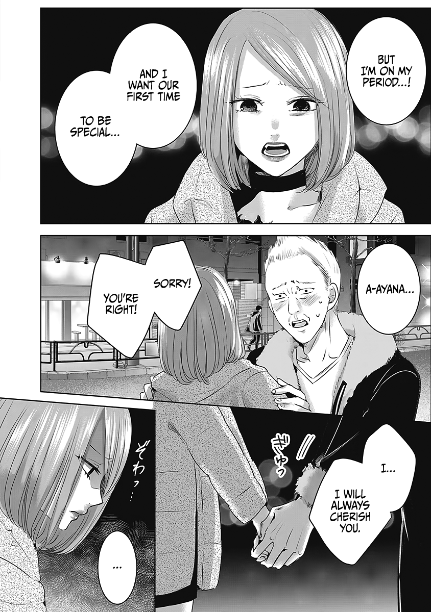 Tomorrow, I Will Be Someone's Girlfriend - Chapter 23 - Page 11