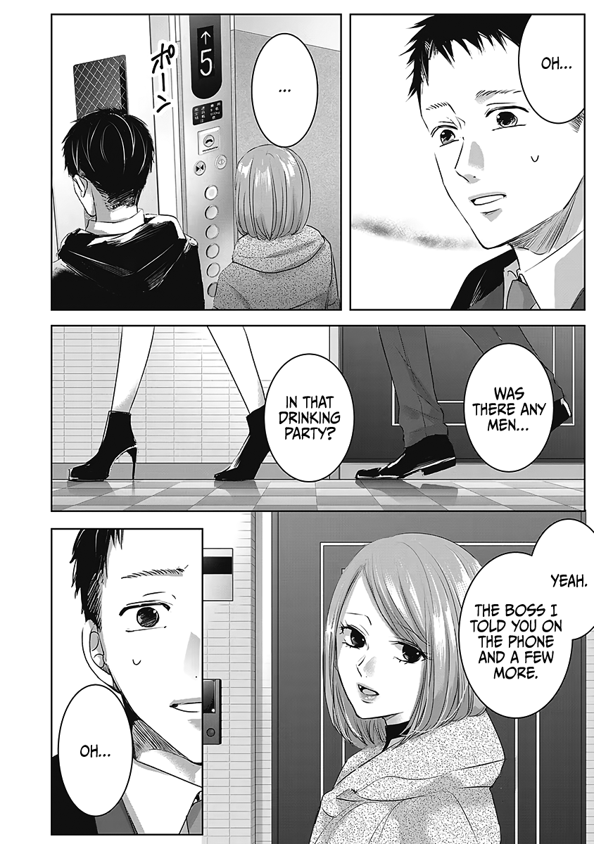 Tomorrow, I Will Be Someone's Girlfriend - Chapter 23 - Page 19