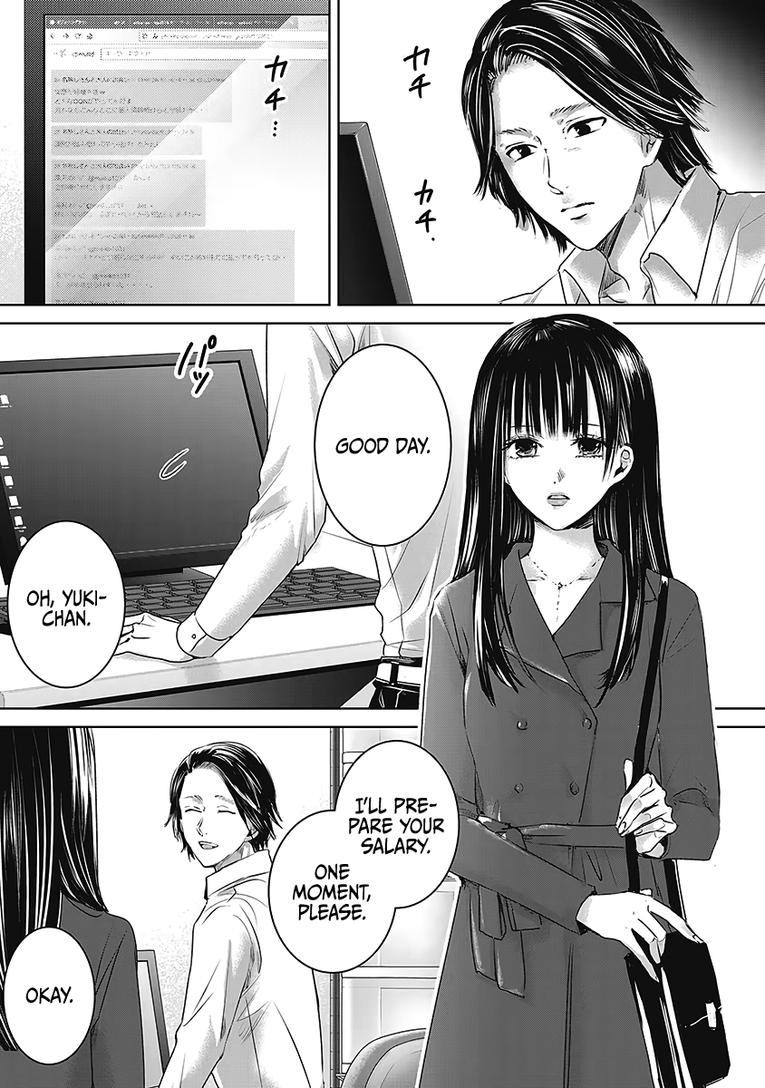 Tomorrow, I Will Be Someone's Girlfriend - Chapter 23 - Page 2