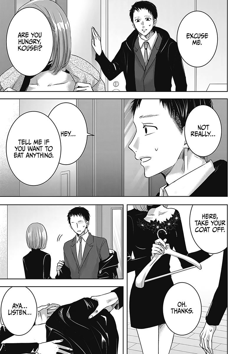 Tomorrow, I Will Be Someone's Girlfriend - Chapter 23 - Page 20