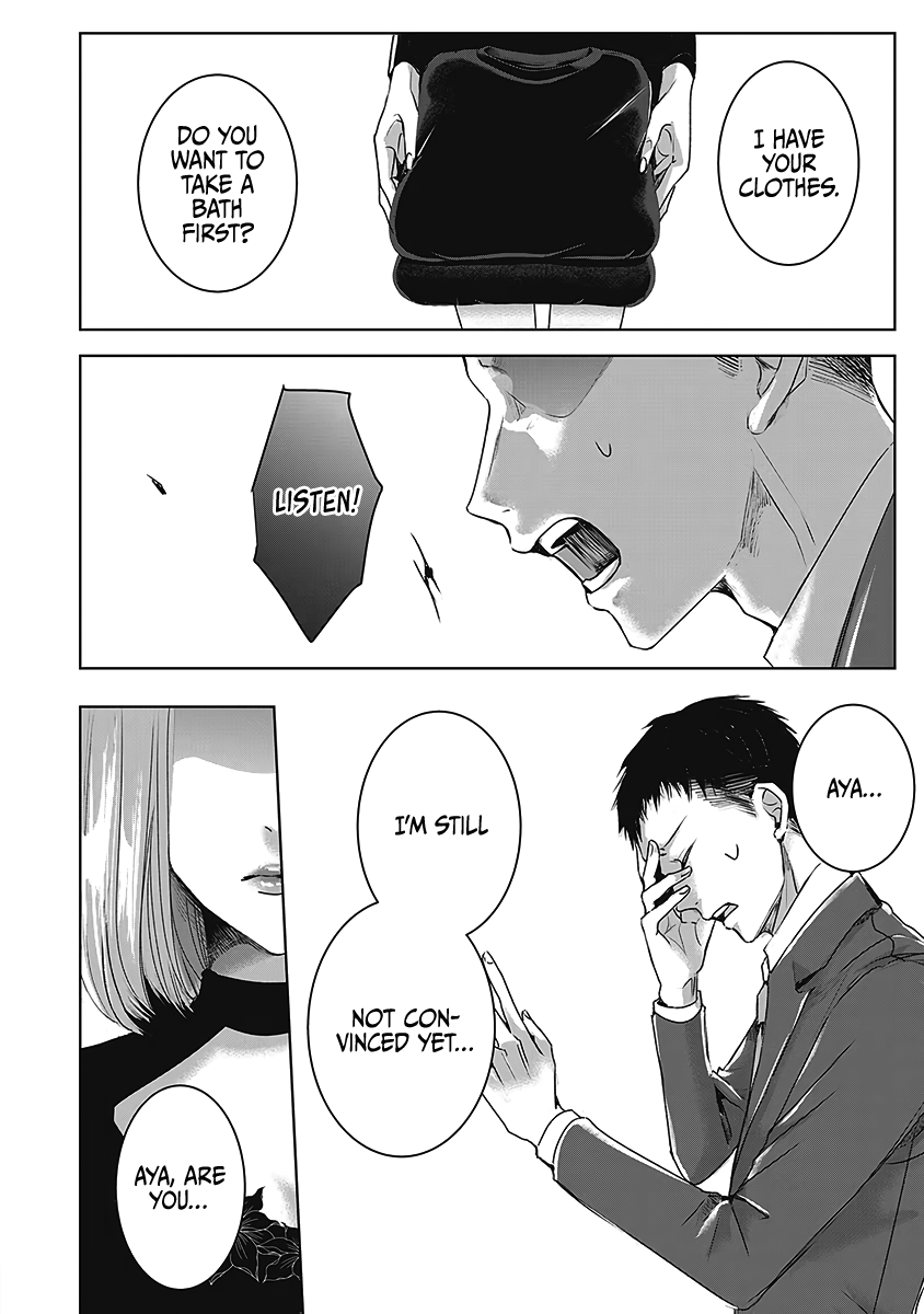 Tomorrow, I Will Be Someone's Girlfriend - Chapter 23 - Page 21
