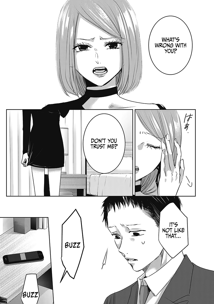 Tomorrow, I Will Be Someone's Girlfriend - Chapter 23 - Page 22