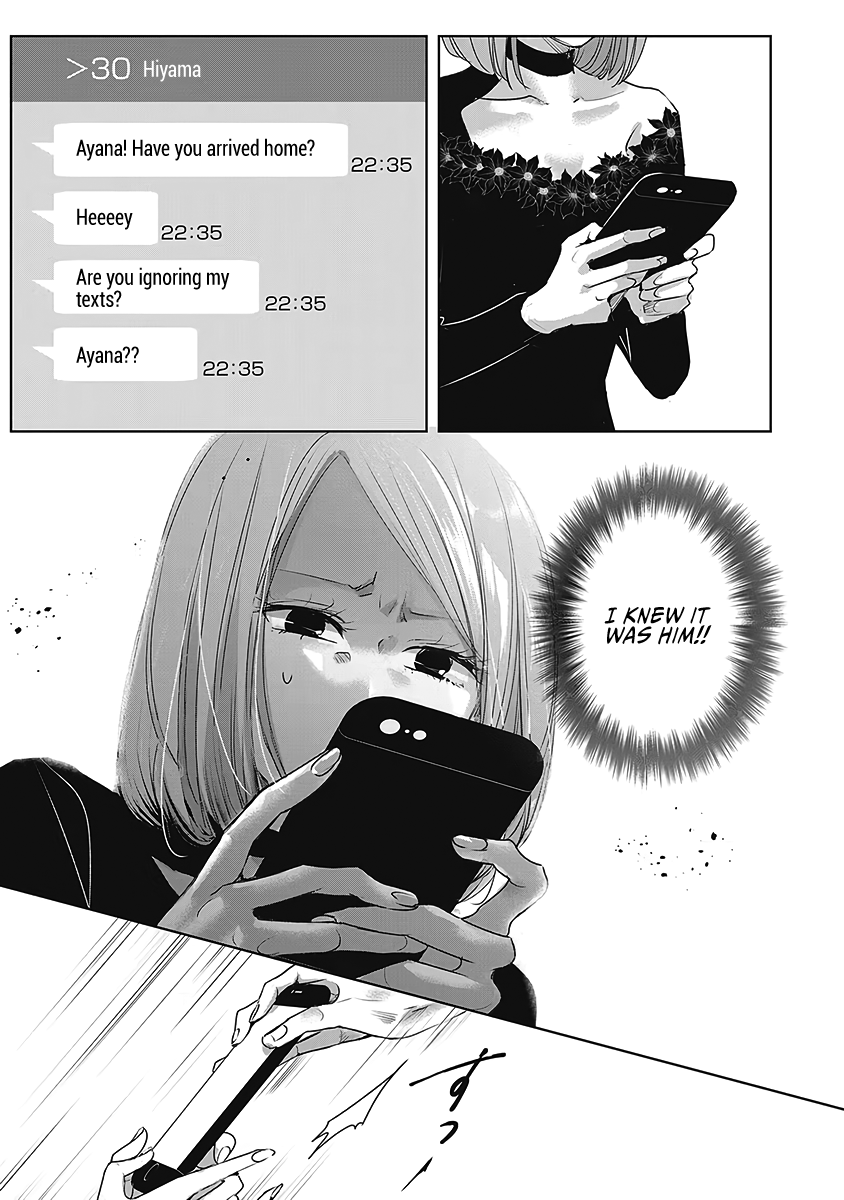 Tomorrow, I Will Be Someone's Girlfriend - Chapter 23 - Page 24