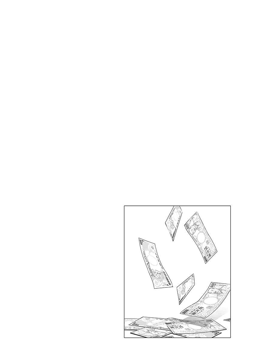 Tomorrow, I Will Be Someone's Girlfriend - Chapter 23 - Page 27