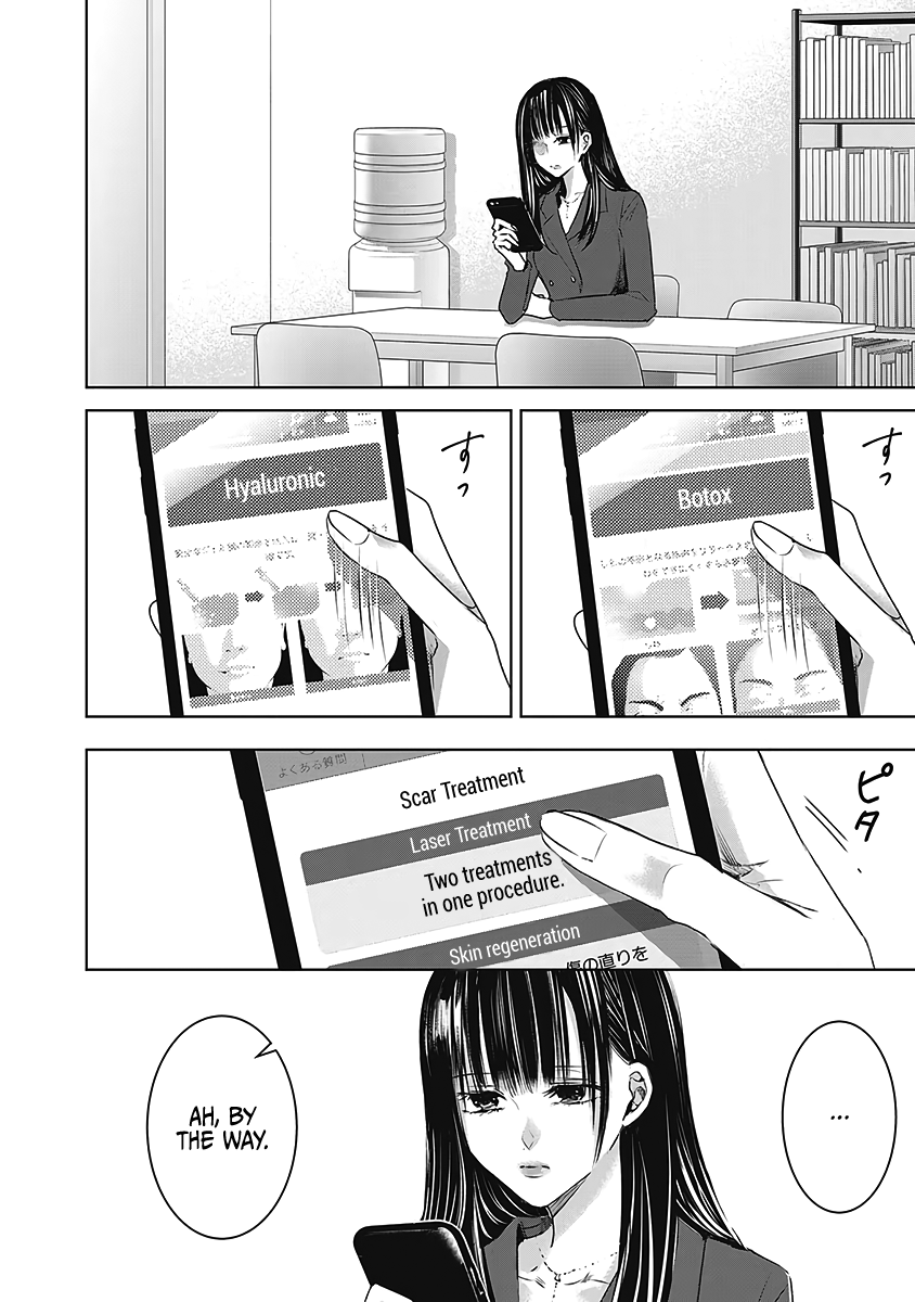 Tomorrow, I Will Be Someone's Girlfriend - Chapter 23 - Page 3