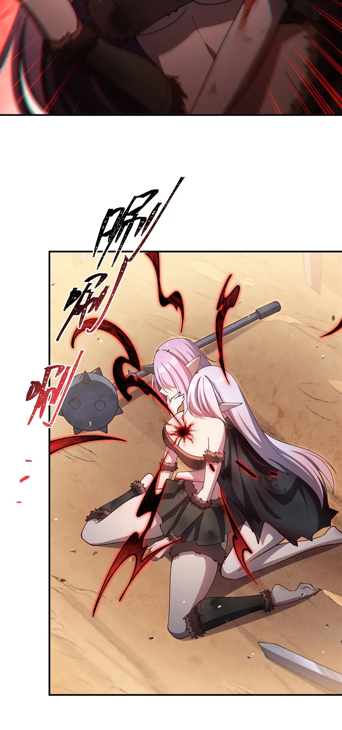 The Blood Princess and the Knight - Chapter 389 - Page 19