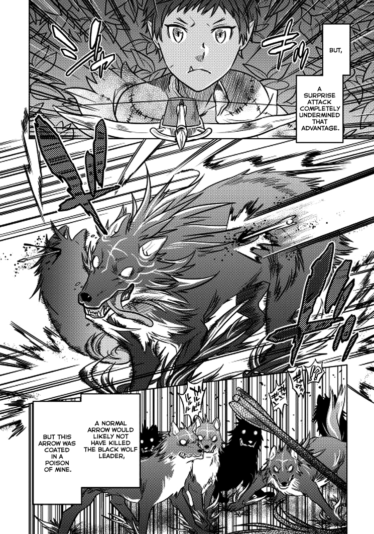 Re:Monster - Chapter 6 - Page 13