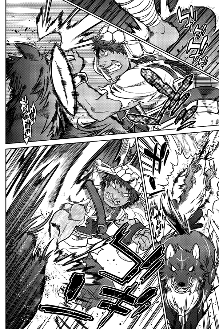 Re:Monster - Chapter 6 - Page 15