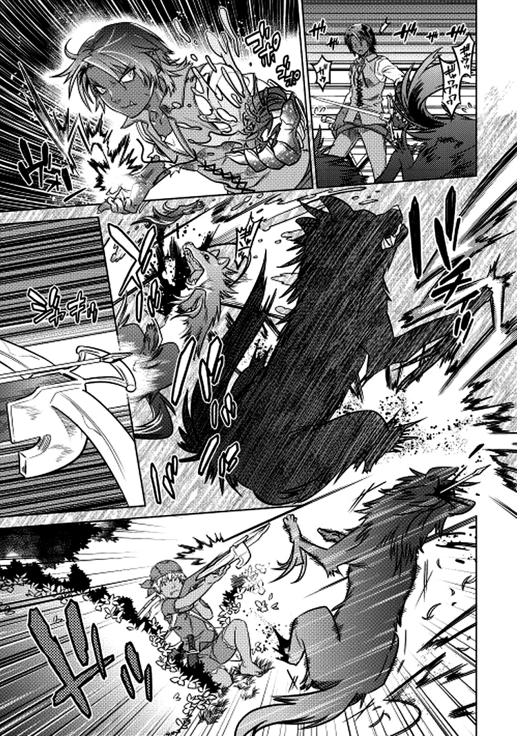 Re:Monster - Chapter 6 - Page 16