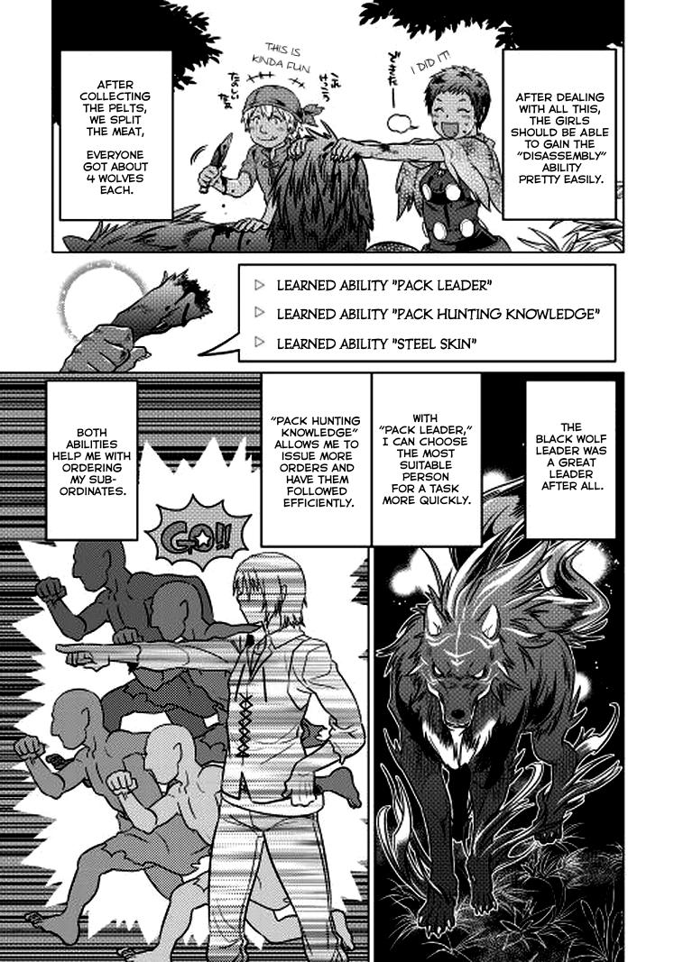 Re:Monster - Chapter 6 - Page 18