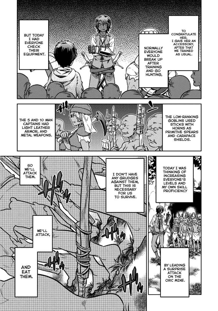 Re:Monster - Chapter 6 - Page 20
