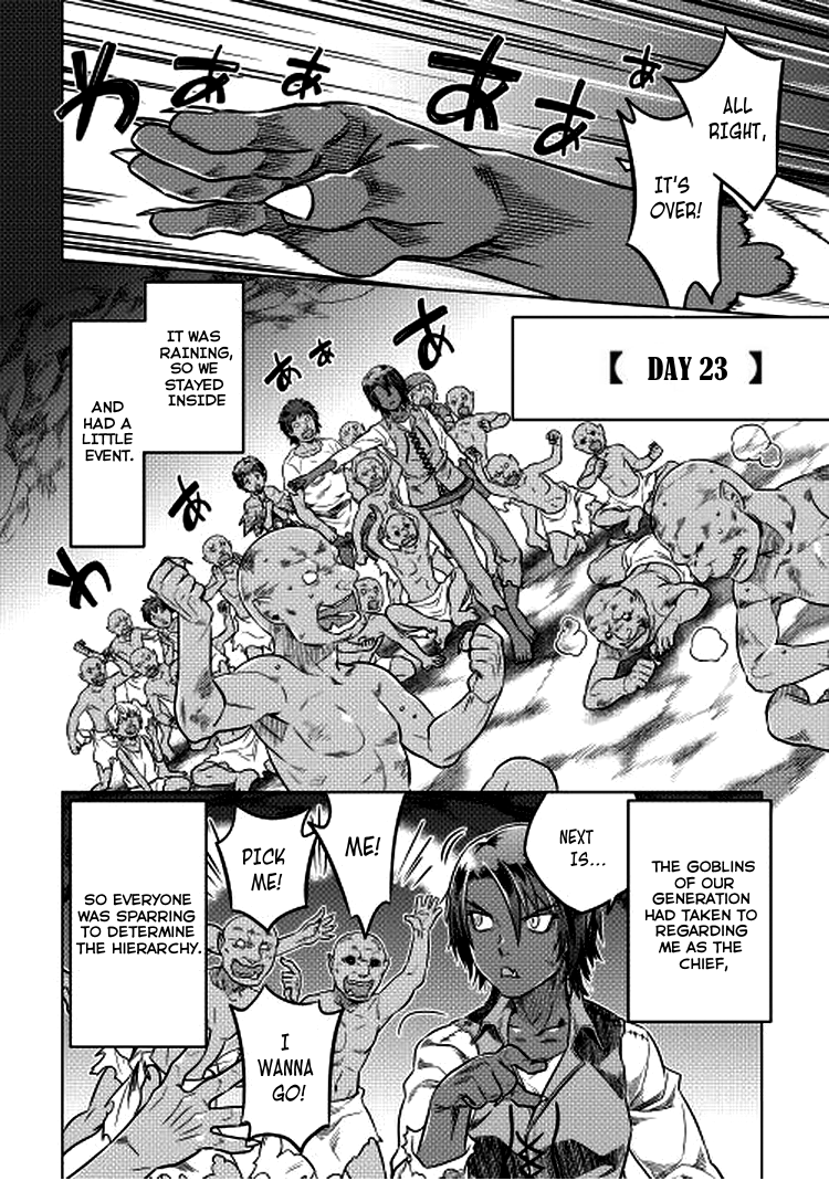 Re:Monster - Chapter 6 - Page 3