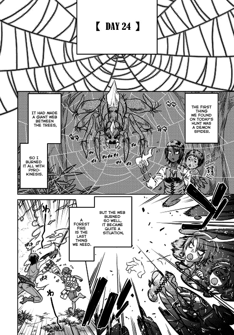 Re:Monster - Chapter 6 - Page 5