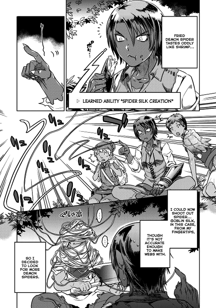 Re:Monster - Chapter 6 - Page 6