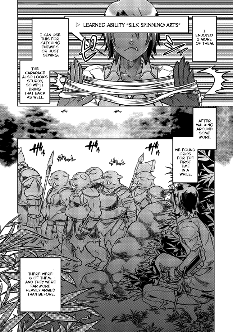 Re:Monster - Chapter 6 - Page 7