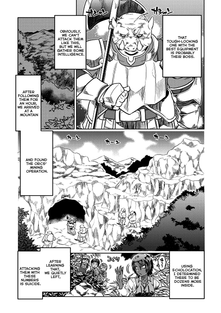 Re:Monster - Chapter 6 - Page 8
