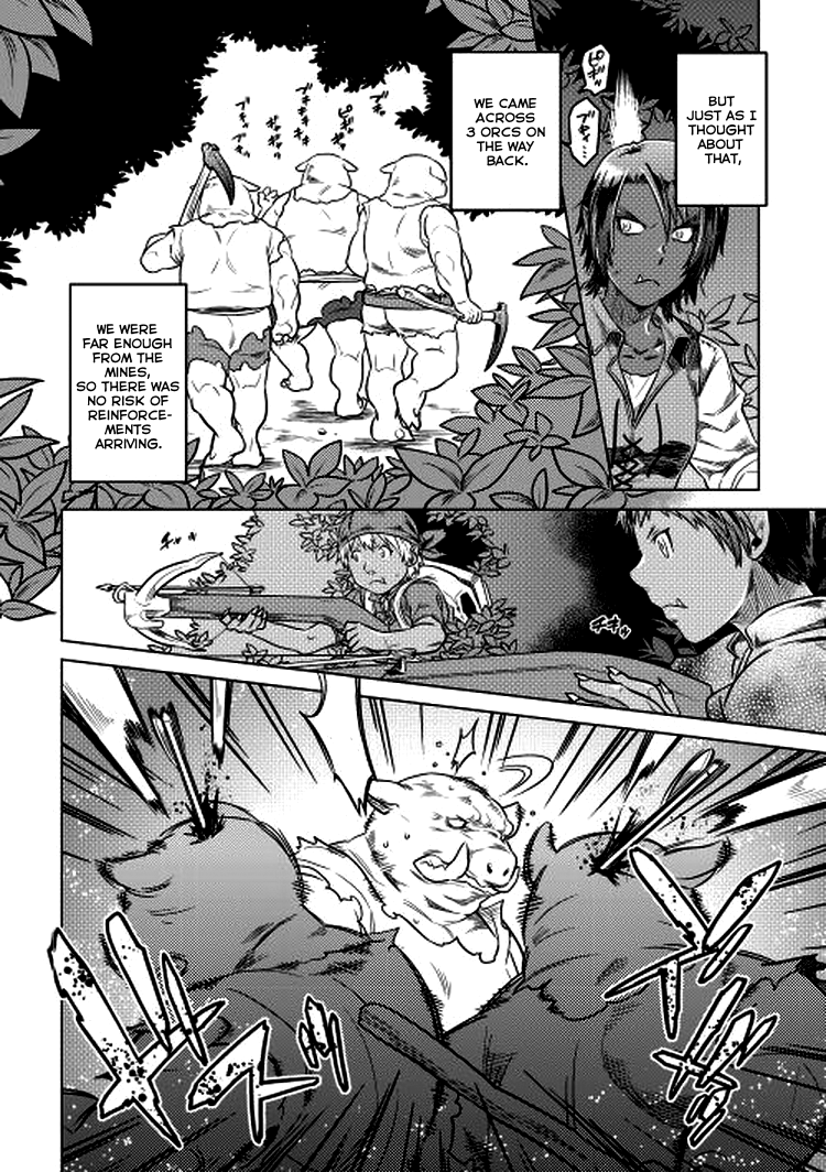 Re:Monster - Chapter 6 - Page 9