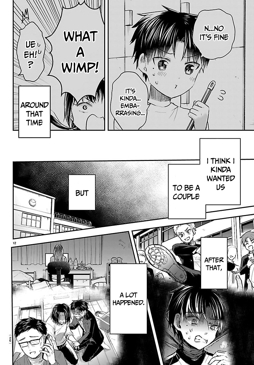You Are a Four-Leaf Clover - Chapter 53 - Page 14