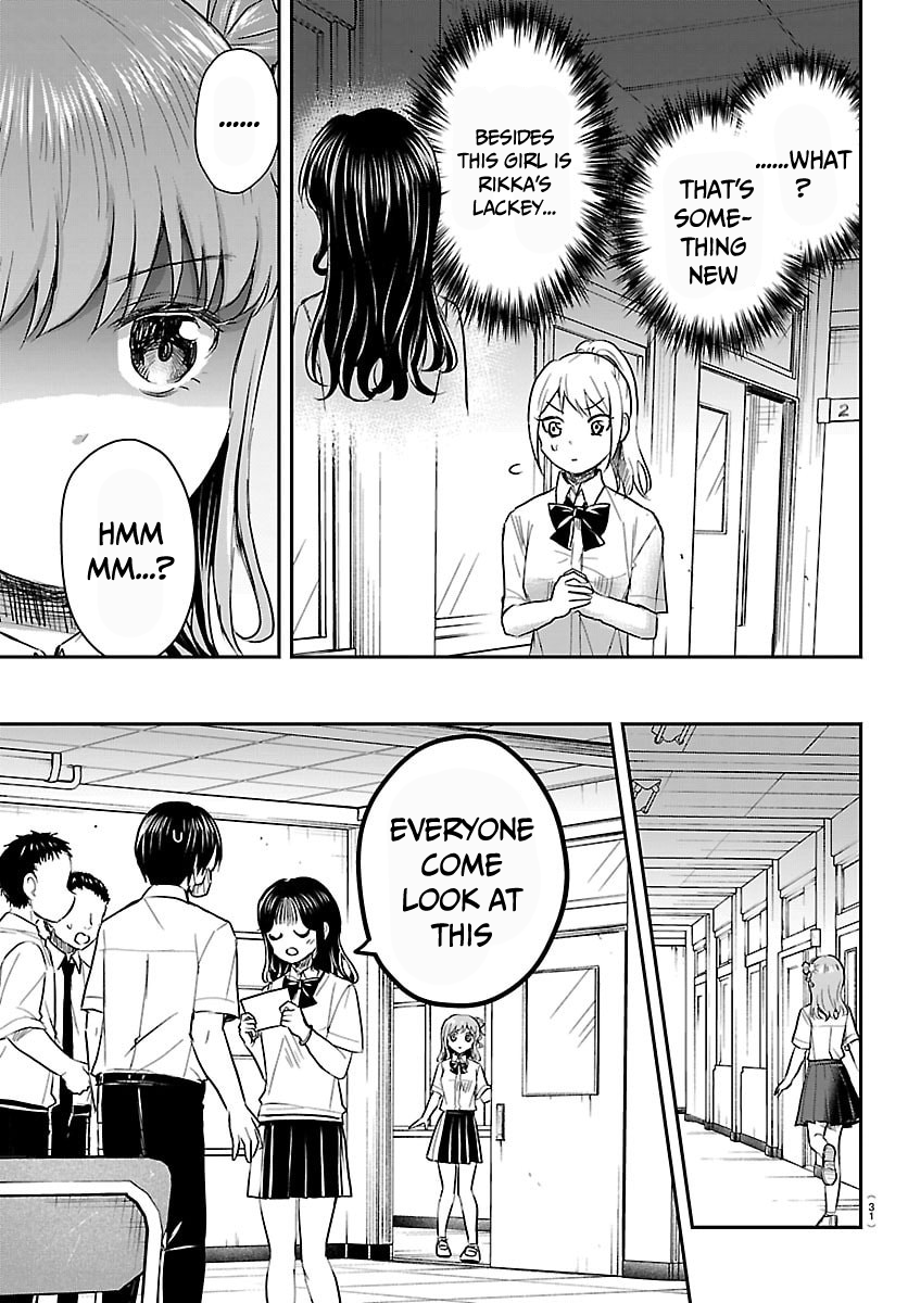 You Are a Four-Leaf Clover - Chapter 53 - Page 19
