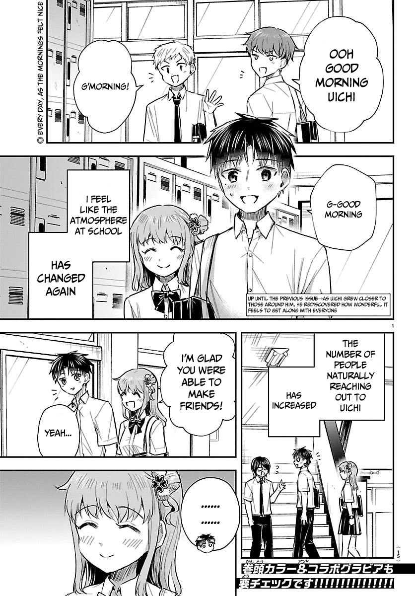 You Are a Four-Leaf Clover - Chapter 53 - Page 3