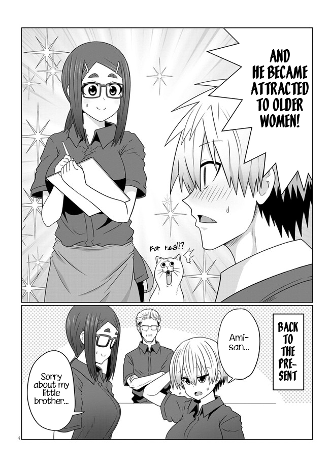 Uzaki-chan Wants to Hang Out! - Chapter 82 - Page 4