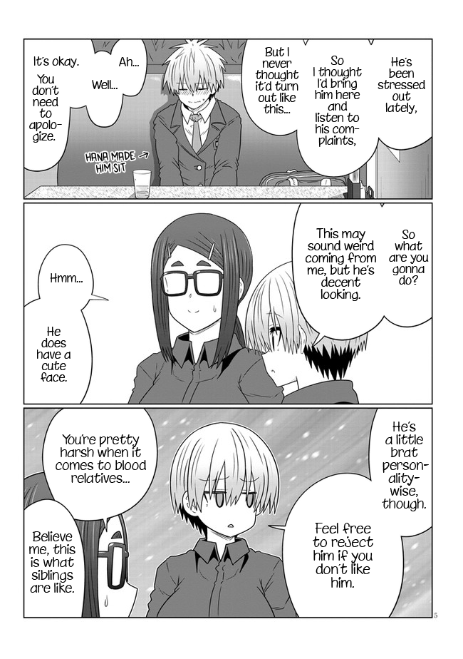 Uzaki-chan Wants to Hang Out! - Chapter 82 - Page 5