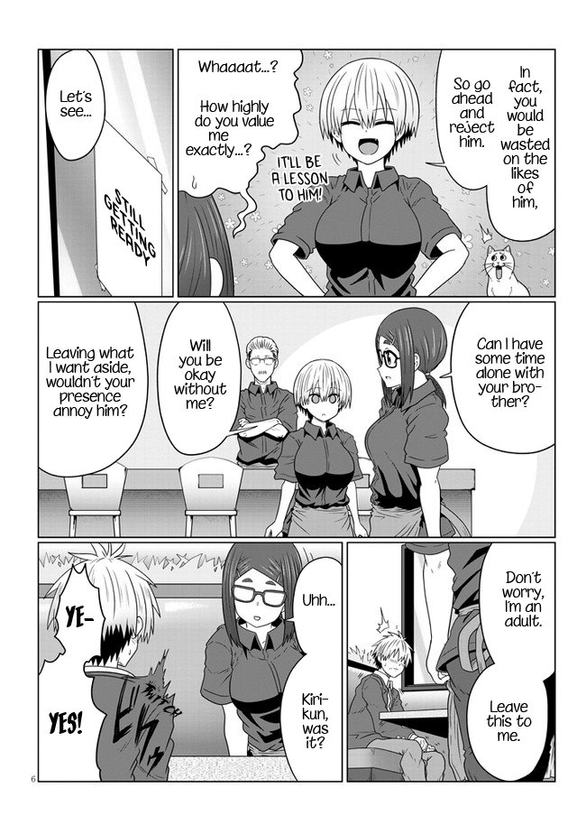 Uzaki-chan Wants to Hang Out! - Chapter 82 - Page 6