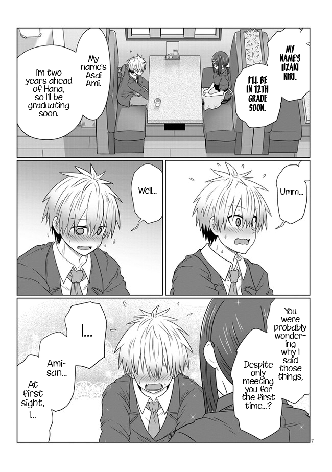 Uzaki-chan Wants to Hang Out! - Chapter 82 - Page 7