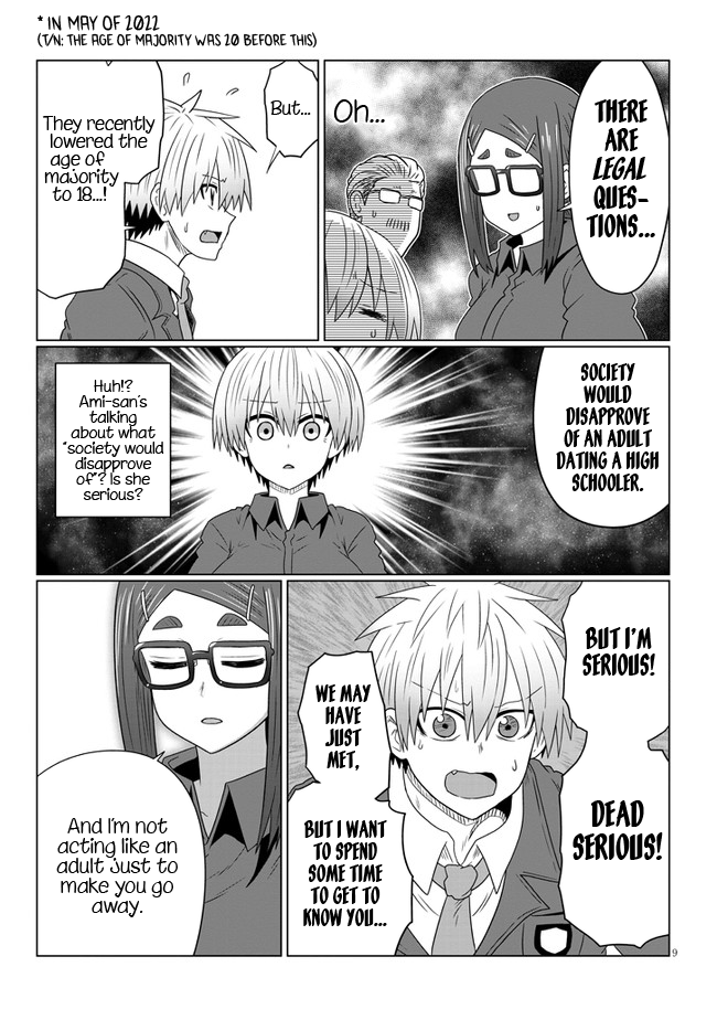 Uzaki-chan Wants to Hang Out! - Chapter 82 - Page 9