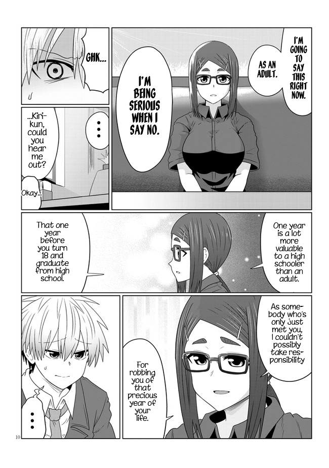 Uzaki-chan Wants to Hang Out! - Chapter 82 - Page 10
