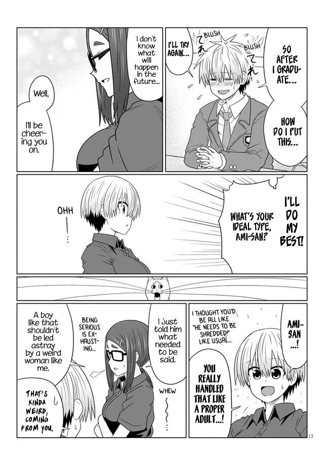 Uzaki-chan Wants to Hang Out! - Chapter 82 - Page 13