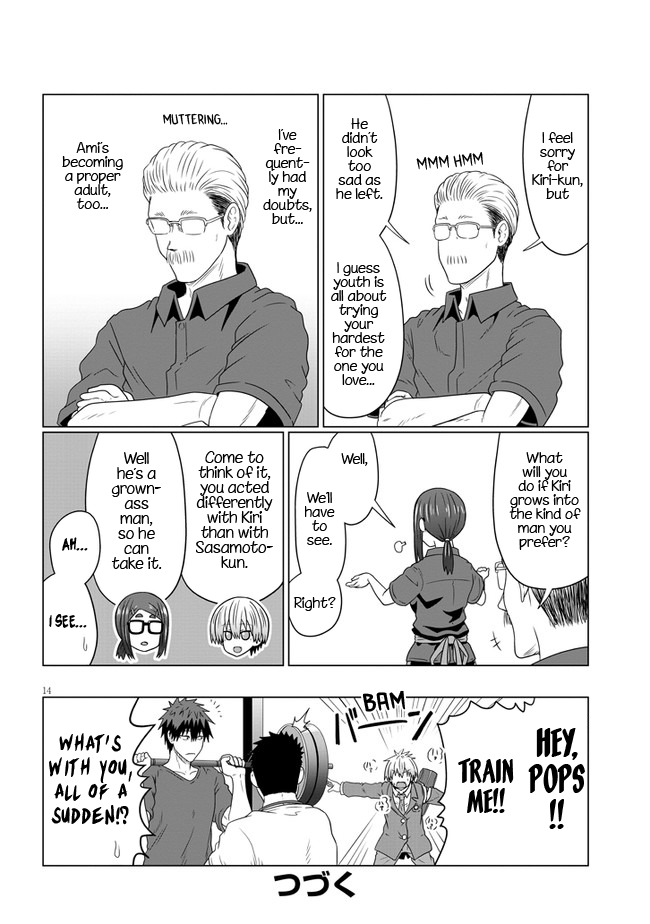 Uzaki-chan Wants to Hang Out! - Chapter 82 - Page 14