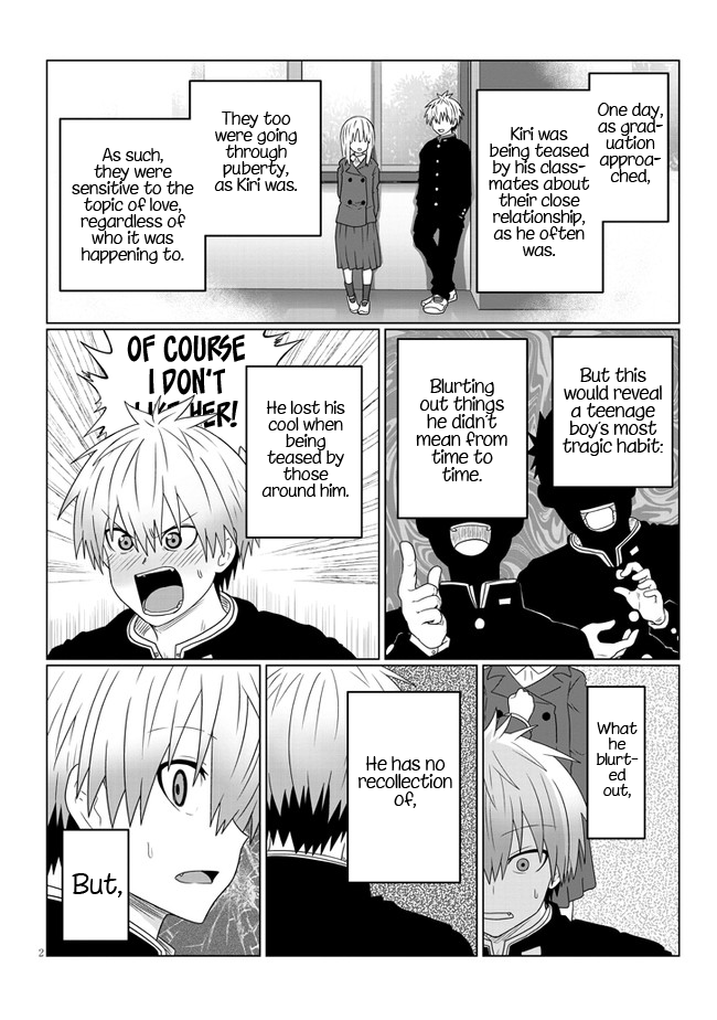 Uzaki-chan Wants to Hang Out! - Chapter 82 - Page 2