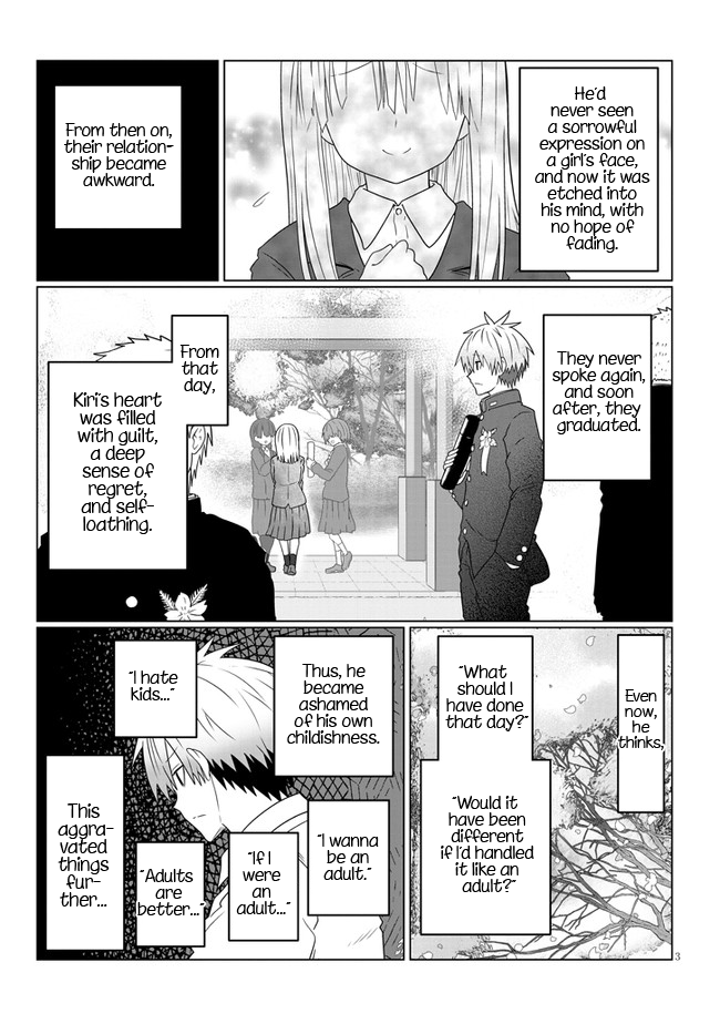Uzaki-chan Wants to Hang Out! - Chapter 82 - Page 3