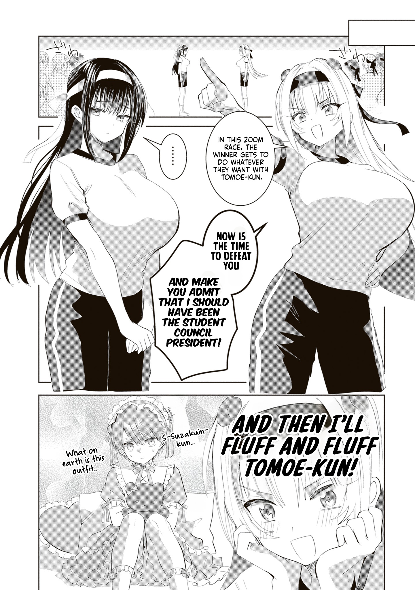 The President Who Can't Say No Wants to Do It Only for Tomoe-Kun - Chapter 34 - Page 5