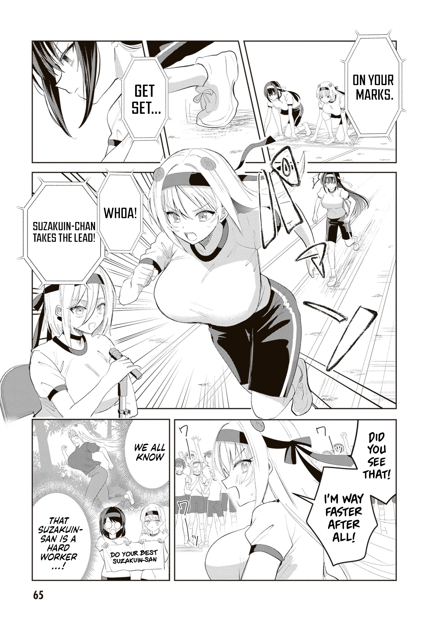 The President Who Can't Say No Wants to Do It Only for Tomoe-Kun - Chapter 34 - Page 6