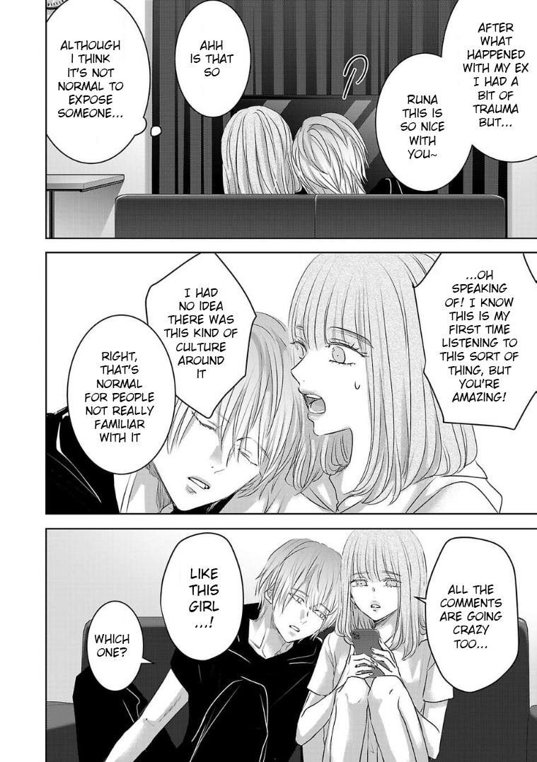 Tomorrow, I Will Be Someone's Girlfriend - Chapter 123 - Page 6