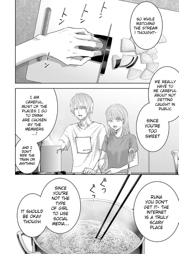 Tomorrow, I Will Be Someone's Girlfriend - Chapter 123 - Page 10