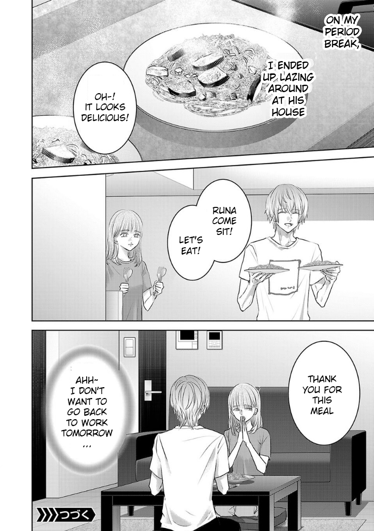 Tomorrow, I Will Be Someone's Girlfriend - Chapter 123 - Page 12