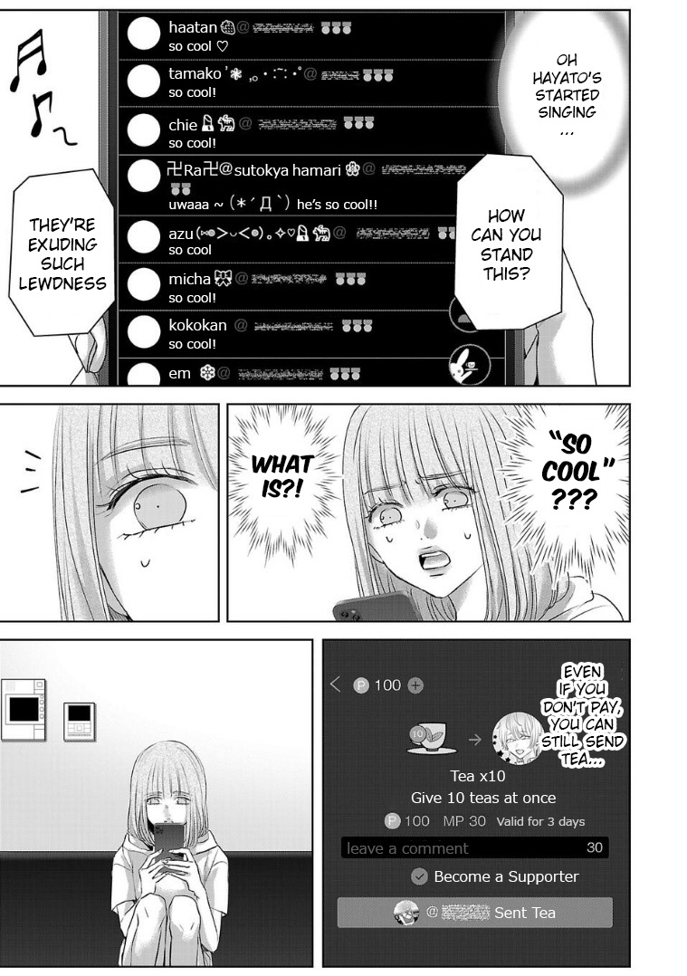 Tomorrow, I Will Be Someone's Girlfriend - Chapter 123 - Page 3