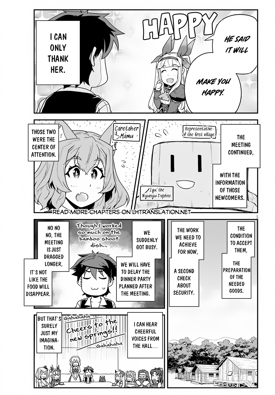 Farming Life in Another World - Chapter 211 - Page 6