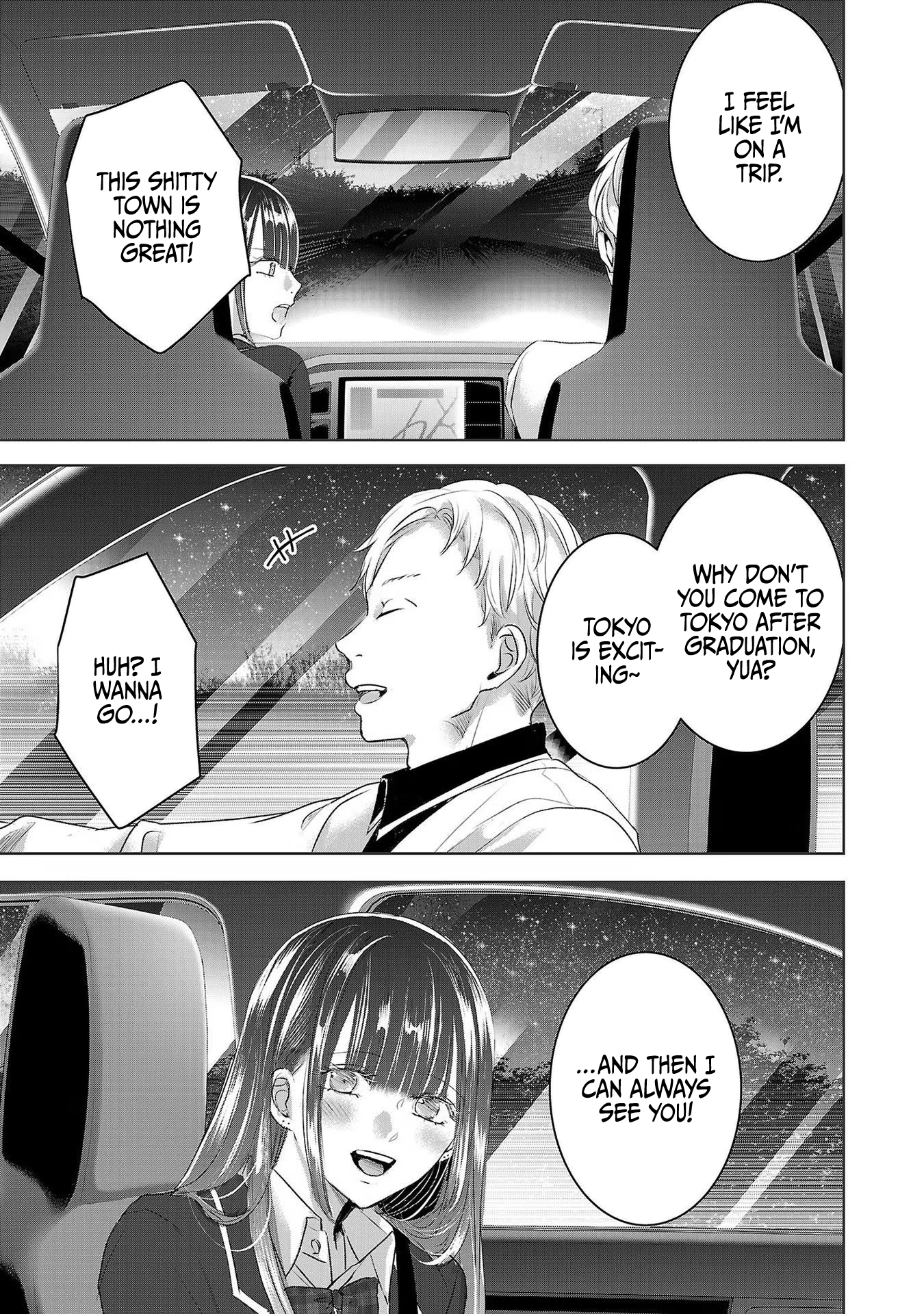 Tomorrow, I Will Be Someone's Girlfriend - Chapter 49 - Page 4