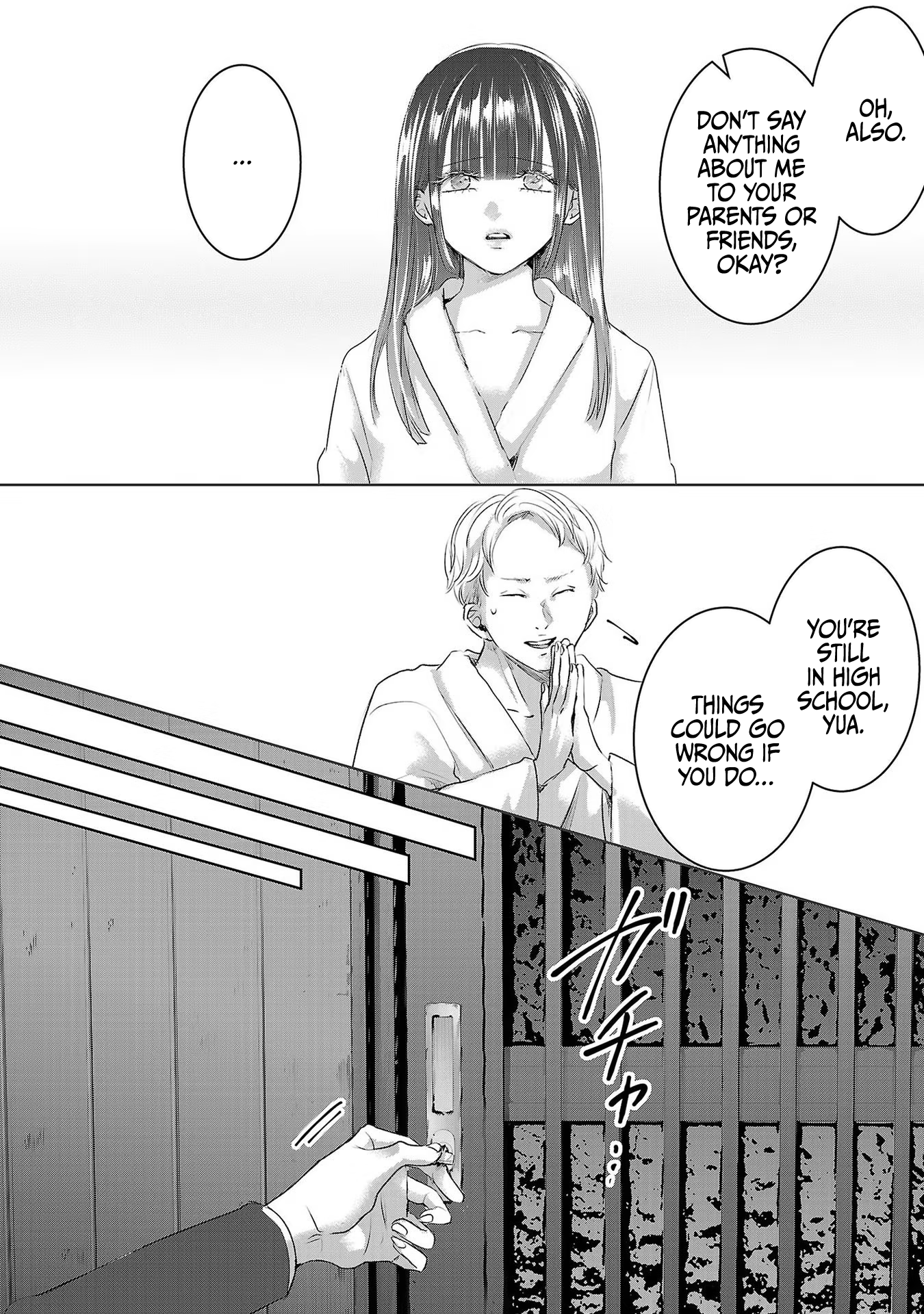Tomorrow, I Will Be Someone's Girlfriend - Chapter 49 - Page 9