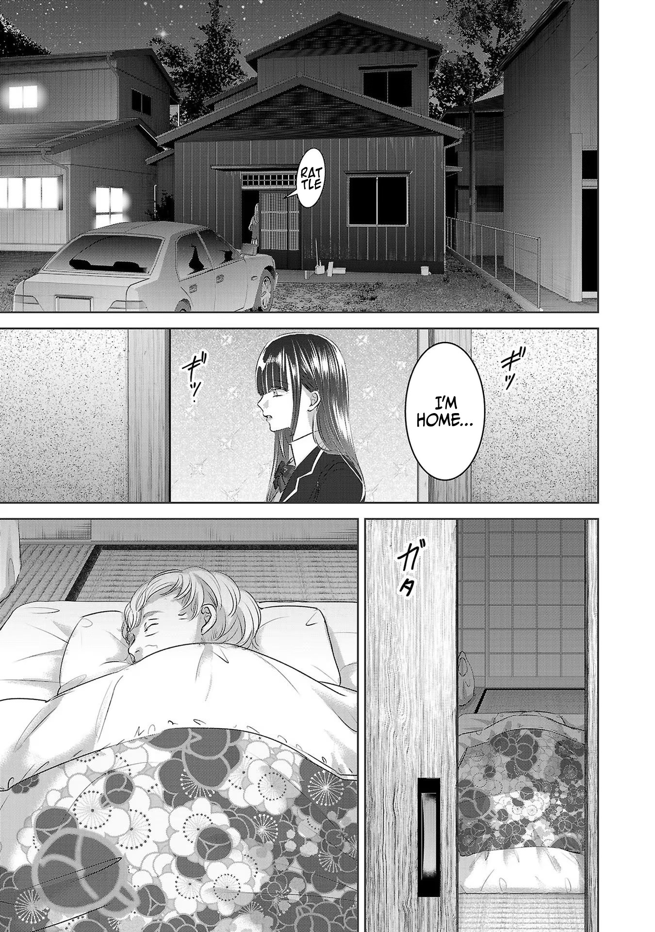 Tomorrow, I Will Be Someone's Girlfriend - Chapter 49 - Page 10