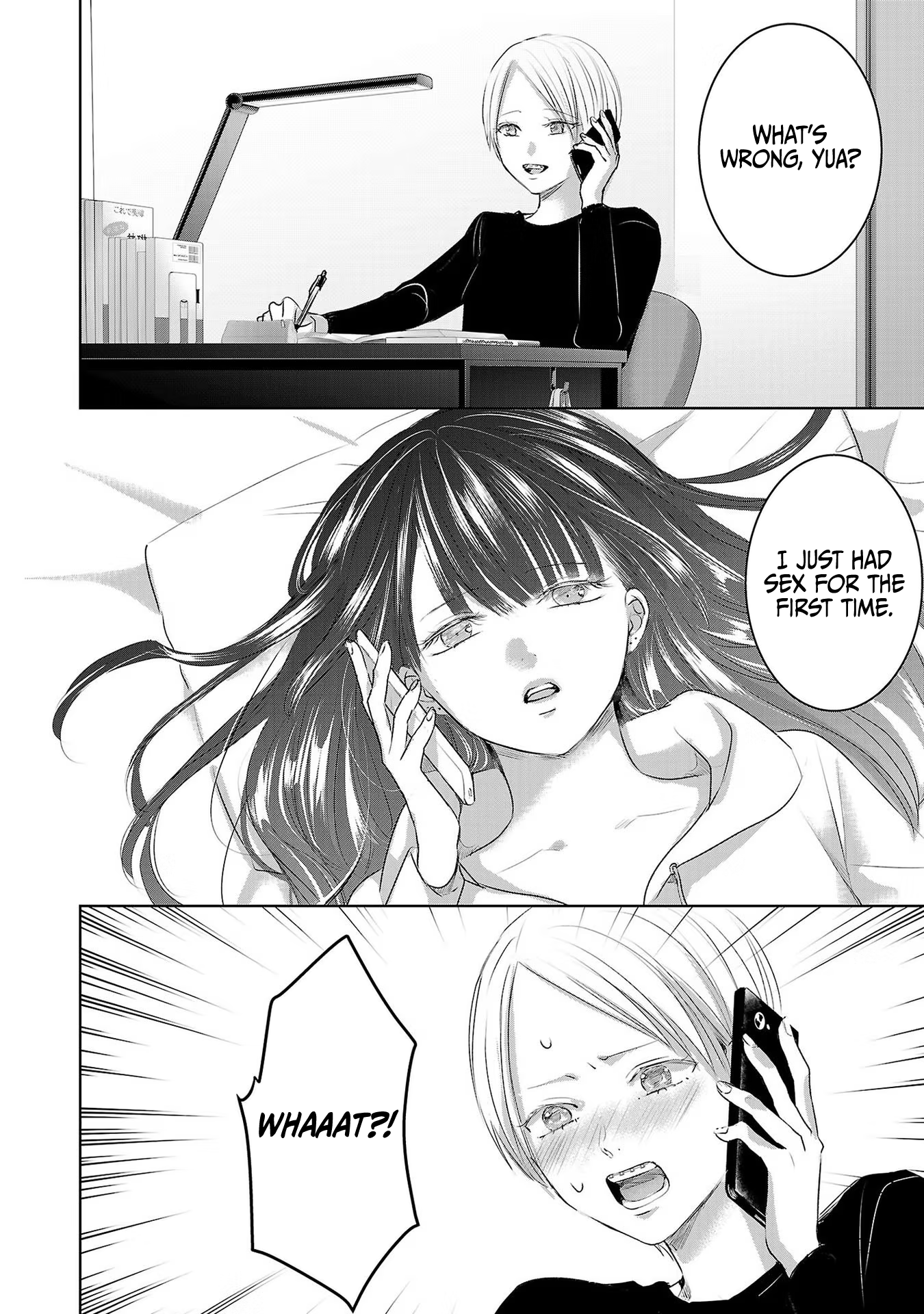Tomorrow, I Will Be Someone's Girlfriend - Chapter 49 - Page 13