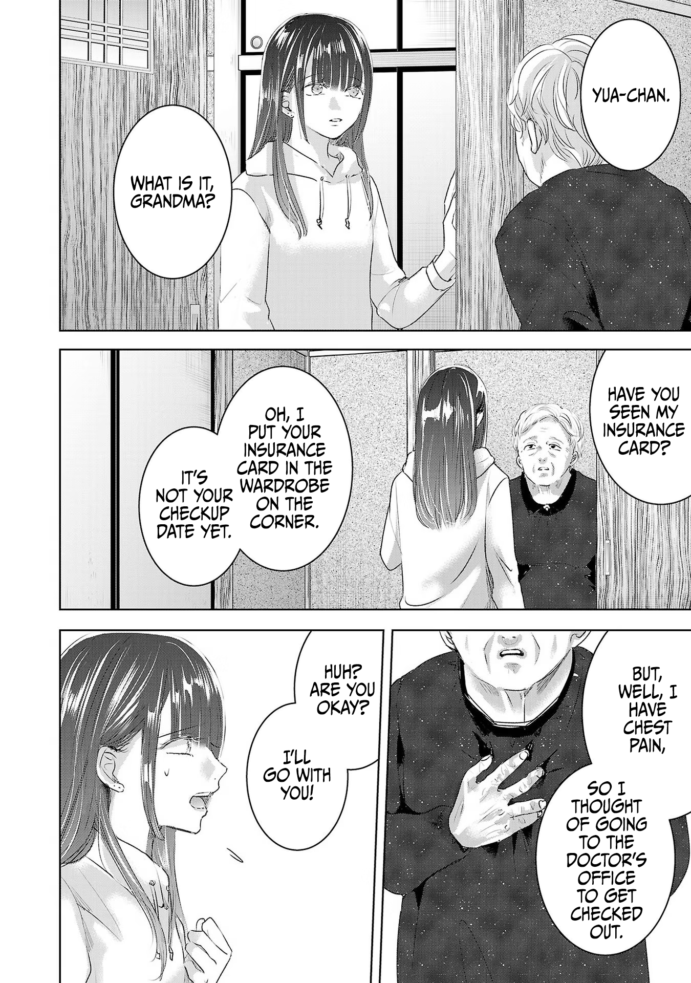 Tomorrow, I Will Be Someone's Girlfriend - Chapter 49 - Page 17