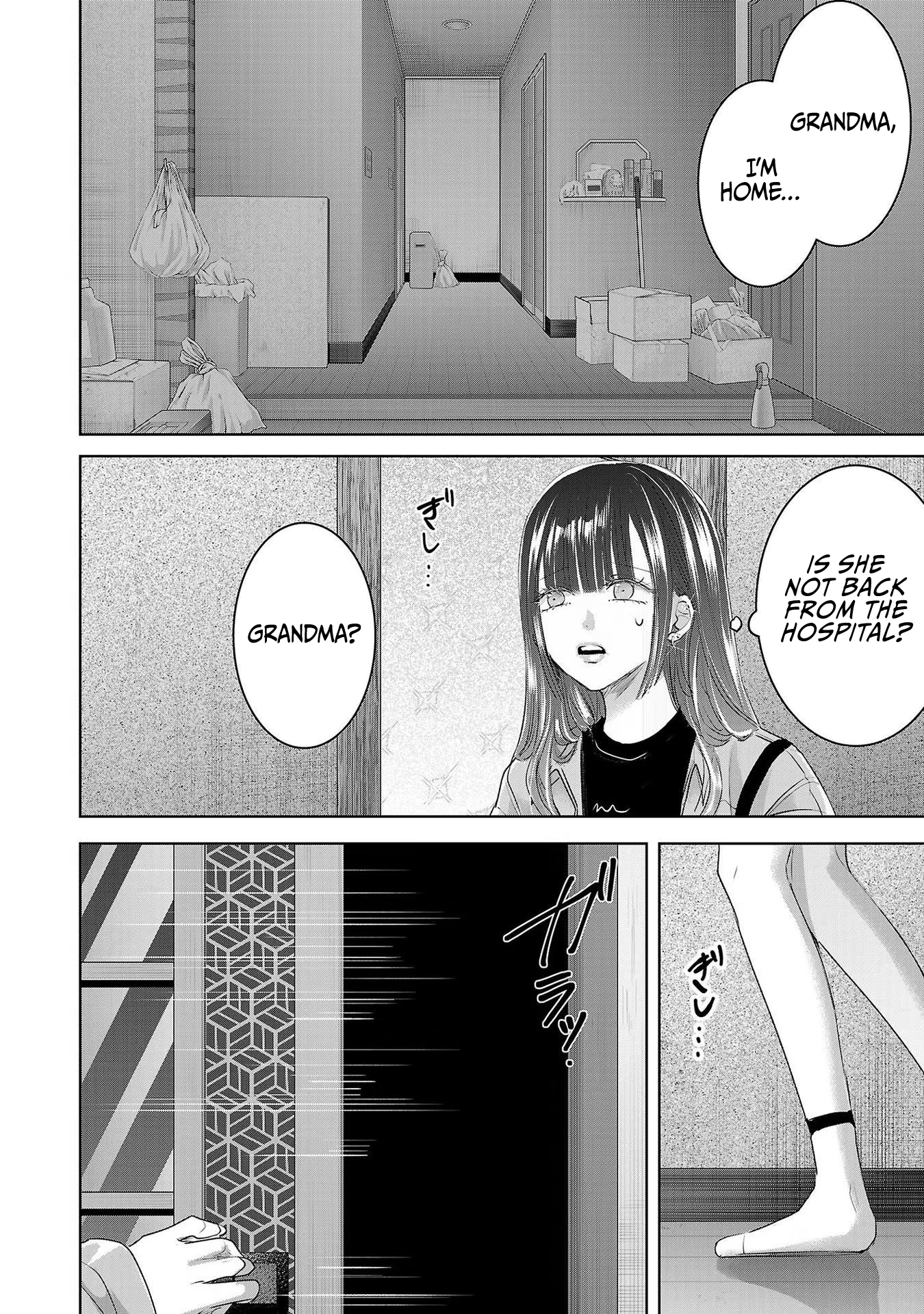 Tomorrow, I Will Be Someone's Girlfriend - Chapter 49 - Page 27