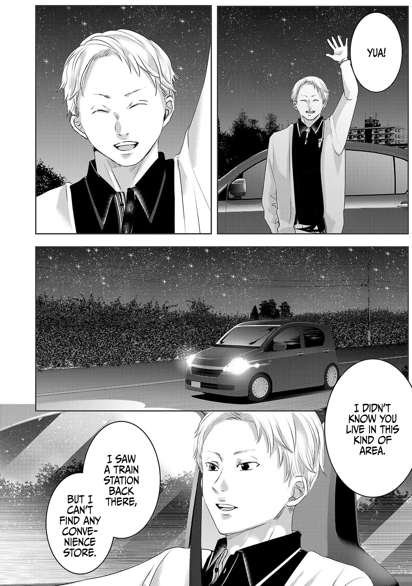Tomorrow, I Will Be Someone's Girlfriend - Chapter 49 - Page 3